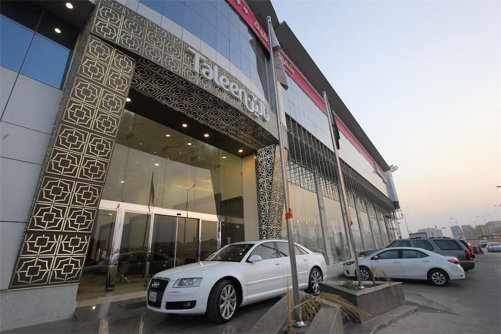 Taleen Granada Hotel Apartments Riade Exterior foto
